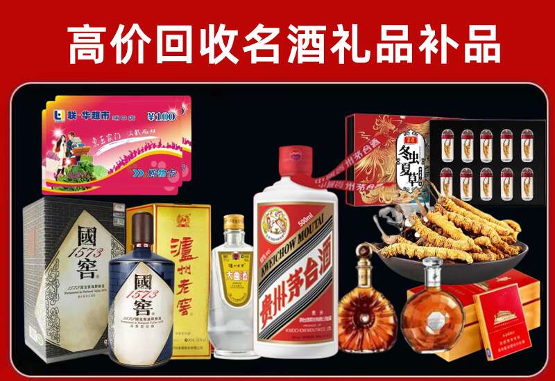 曲阳回收虫草价格